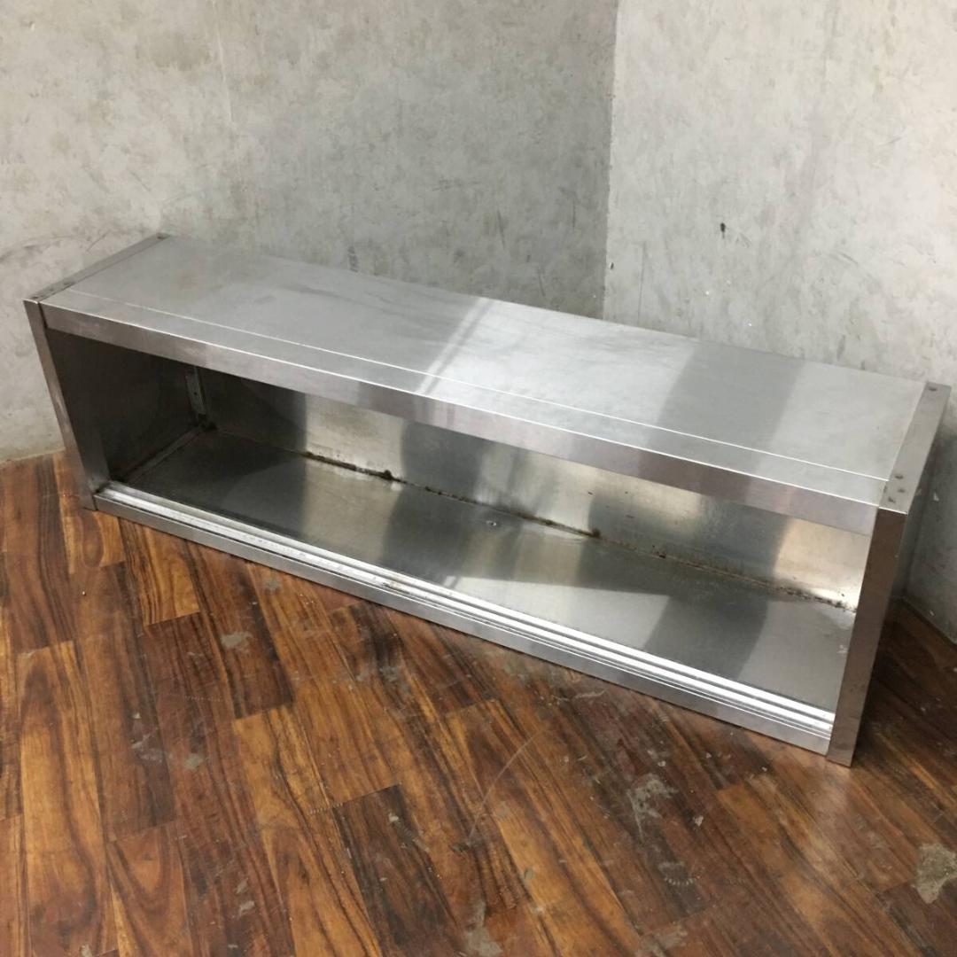 ステンレス 天吊り 戸棚 W150×D35×H45cm 棚 天板吊り 天吊り棚