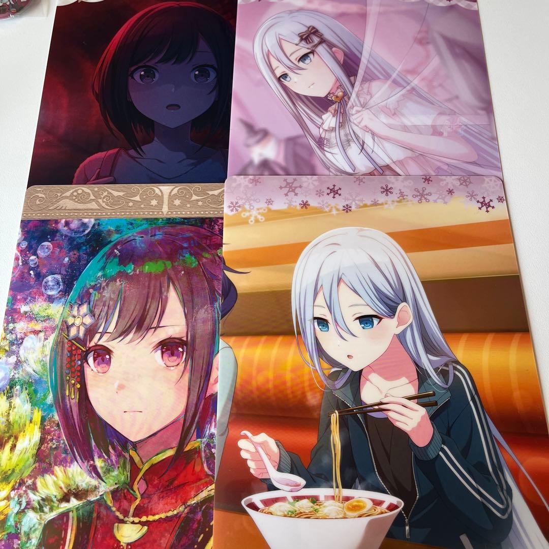 プロジェクトセカイ プロセカ 初音ミク 宵崎奏 朝比奈まふゆ 東雲絵名 暁山瑞希