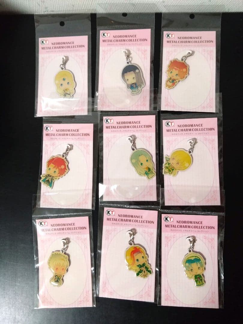 【新品未開封】アンジェリーク　メタルチャームコレクション　9個セット　神鳥