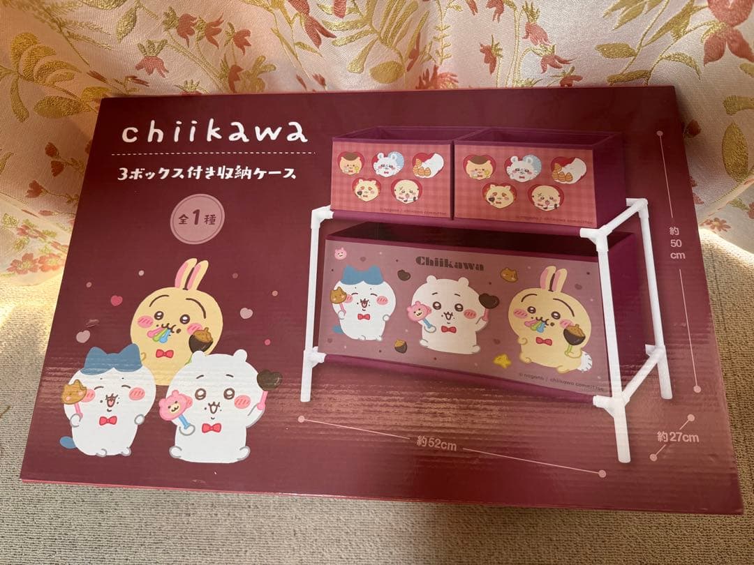 ちいかわ 3ボックス付き収納ケース　6個セット