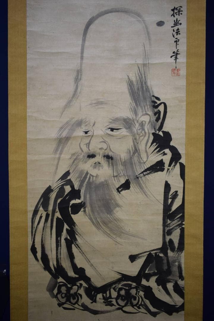 模写/狩野探幽/寿老人/布袋屋掛軸HF-665