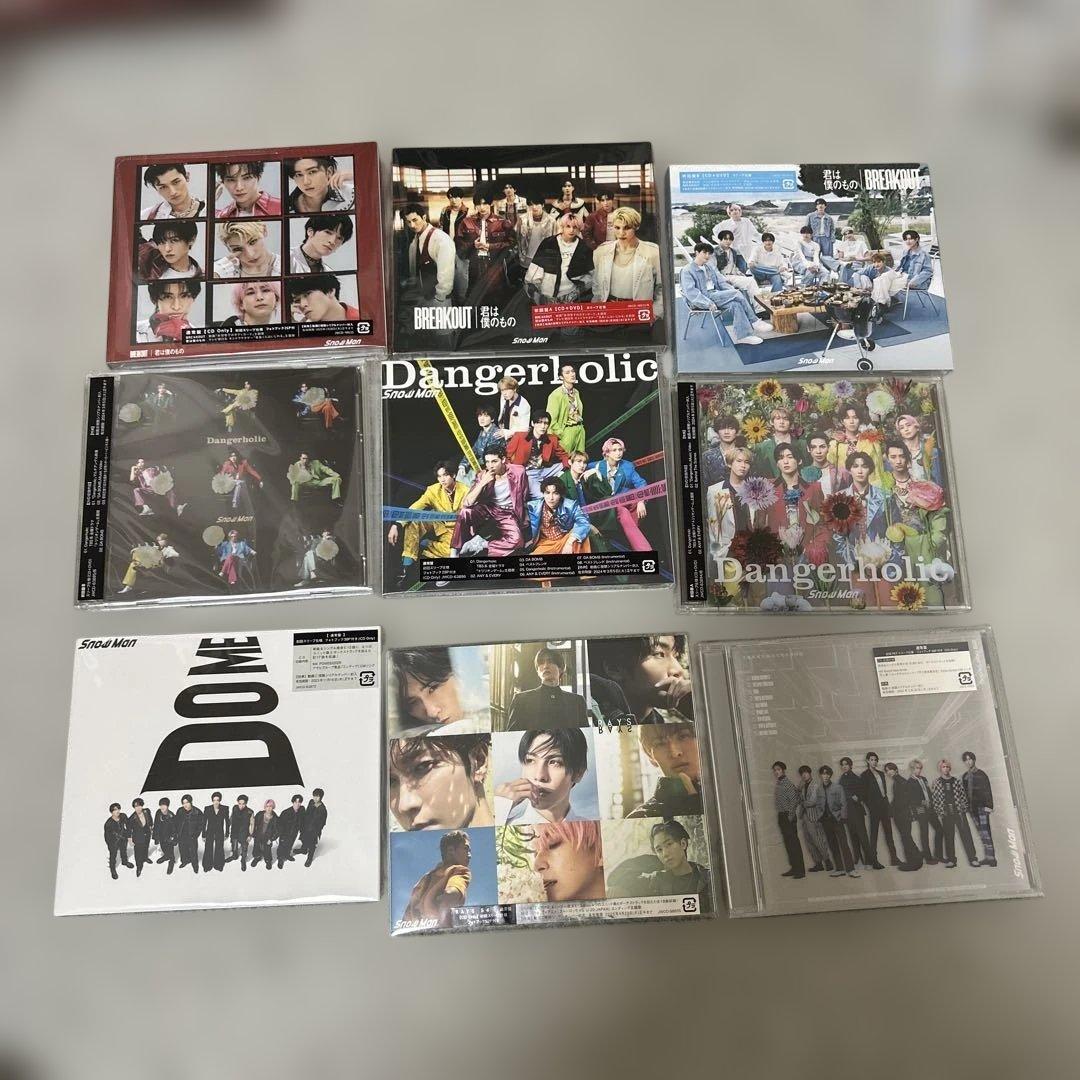 5千円値下げ　 Man CD.DVD44枚まとめ売　ラウール　新品あり