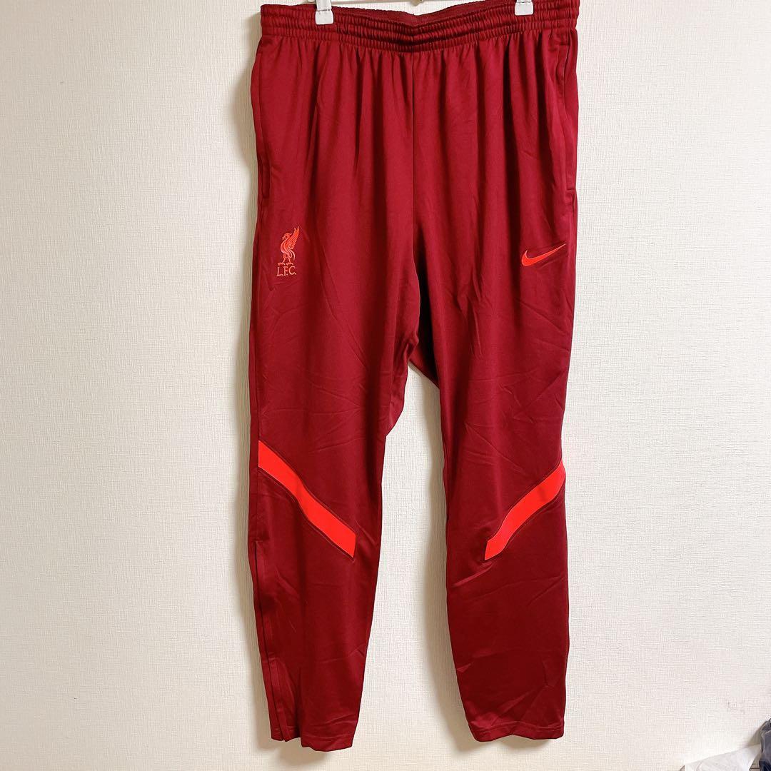 NIKE L.F.C リバプール　21/22 トラックパンツ　ジャージ