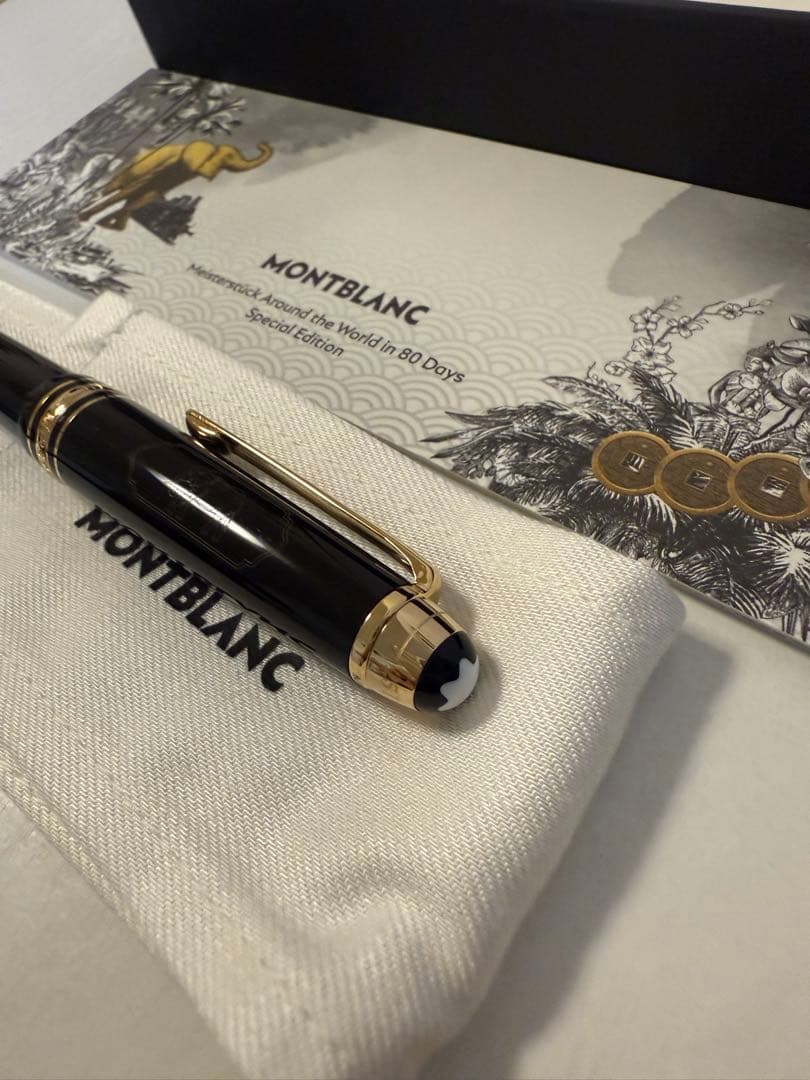 モンブラン ボールペン 80日間世界一周