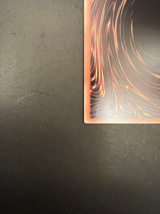 超魔導竜騎士　ドラグーン・オブ・レッドアイズ　20th