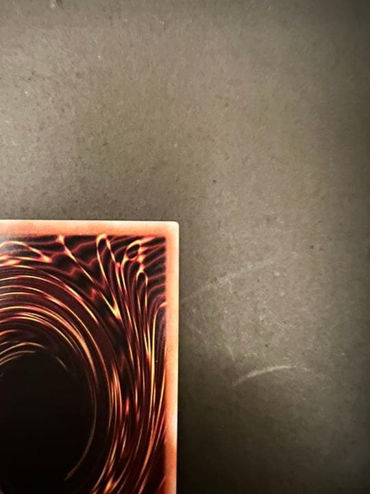 超魔導竜騎士　ドラグーン・オブ・レッドアイズ　20th