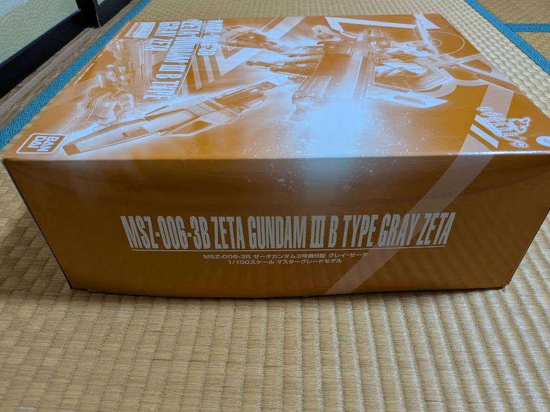 MG ゼータガンダム3号機B型 グレイ・ゼータ プレミアムバンダイ限定