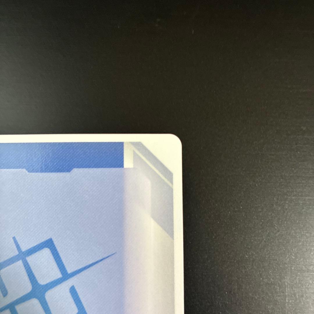 ガンダムカードゲーム　GCG ガンダム　LR++ スーパーパラレル　2日限り！