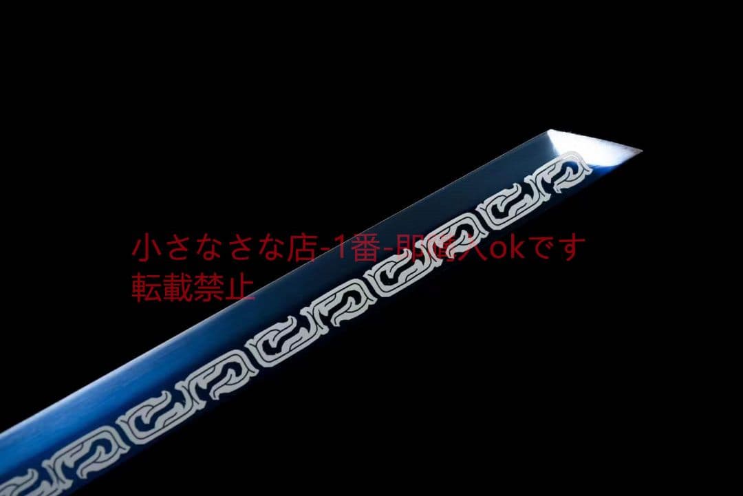 【氷前線】 唐剣  模造刀·模擬刀  居合刀