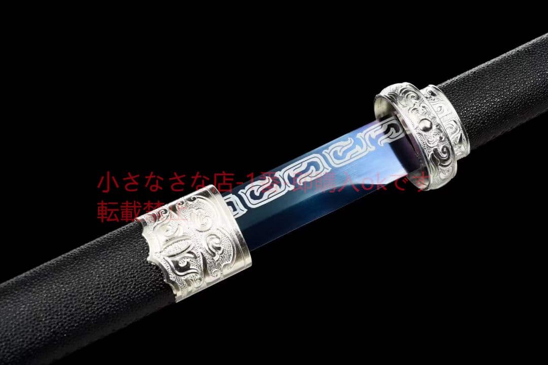 【氷前線】 唐剣  模造刀·模擬刀  居合刀