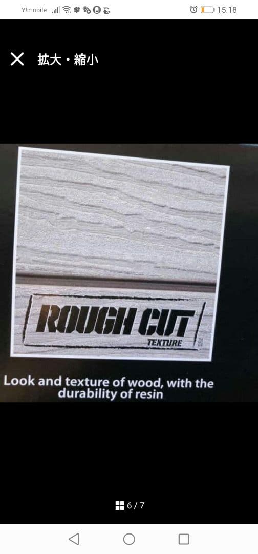 訳アリ特価LIFETIMEフレームピクニックテーブル折りたたみ 6人 ～ 8人