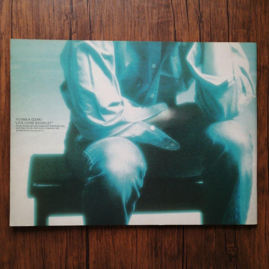 尾崎豊　ツアーパンフレット　半券　TOUR’91’BIRTH　Live Core