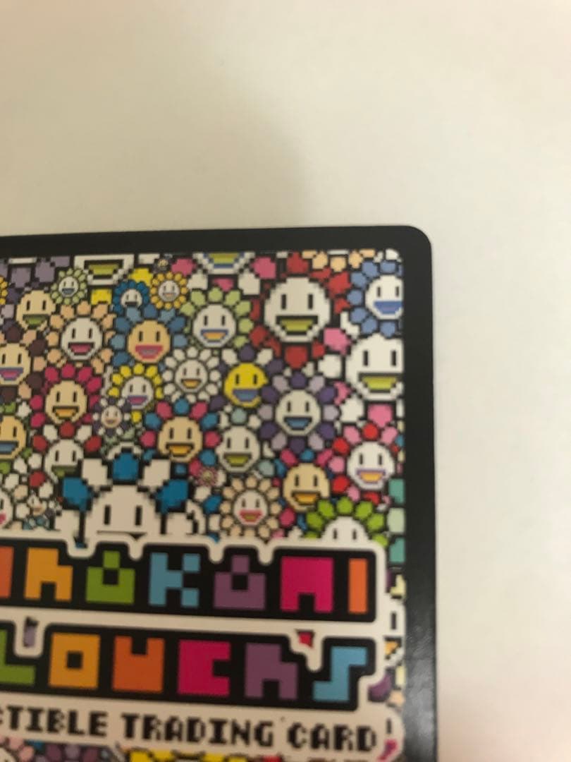 酔っぱらい シャンパン 日本語版 【UR】108フラワーズ SP-110/UR