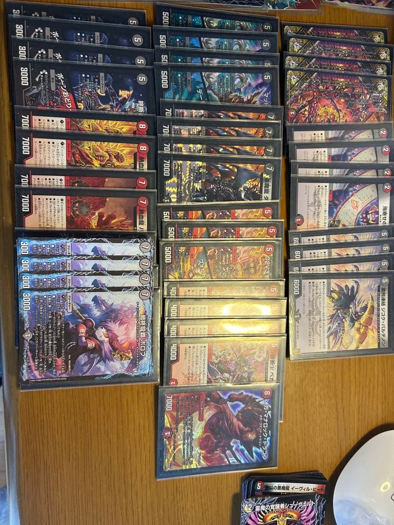 デュエマ 本格構築 【赤黒ドルマゲドン】 デッキ＆二重スリーブ