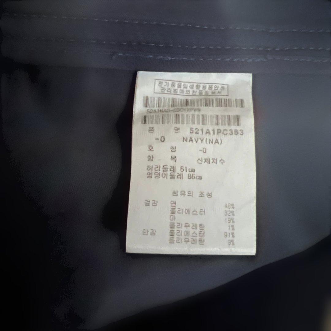 韓国パーリーゲイツ　　スカート　サイズ0