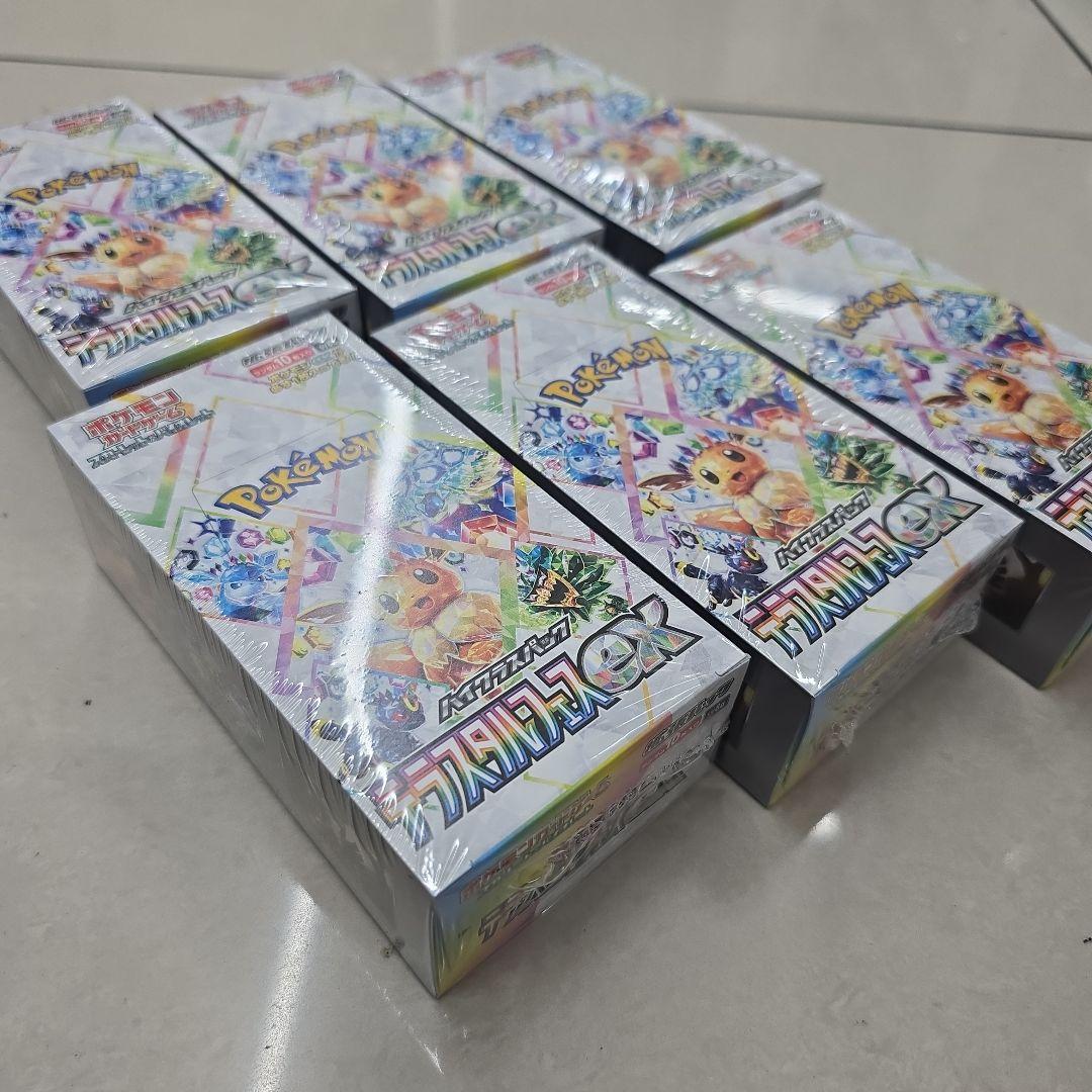 【新品未開封シュリンク付き】テラステルフェスex6BOX