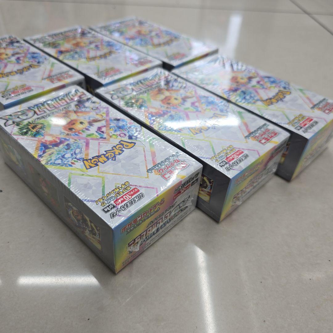 【新品未開封シュリンク付き】テラステルフェスex6BOX