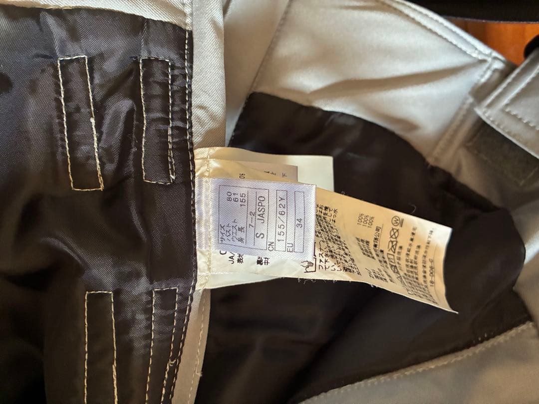 オンヨネ（オンヨネ） スーツ 上下セット ONS81530 956P009