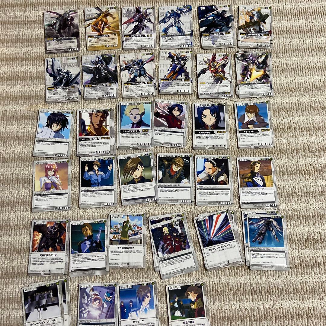 ガンダムウォー　AR ゴッドガンダム＆ノーベルガンダム　約250枚まとめ売り