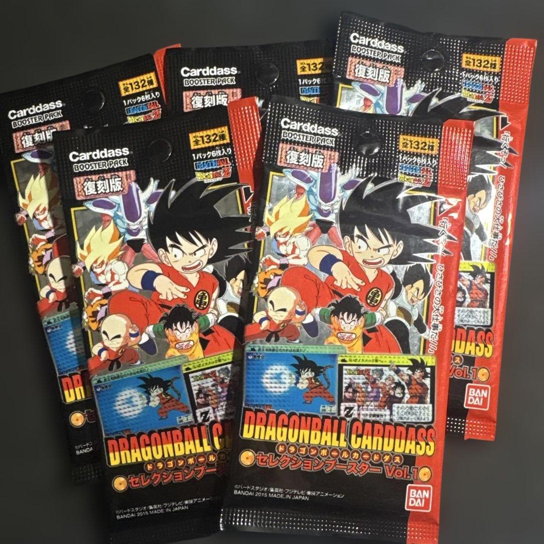 ［今日まで特価］ドラゴンボールカードダス Vol.1 5パックセット　未サーチ品