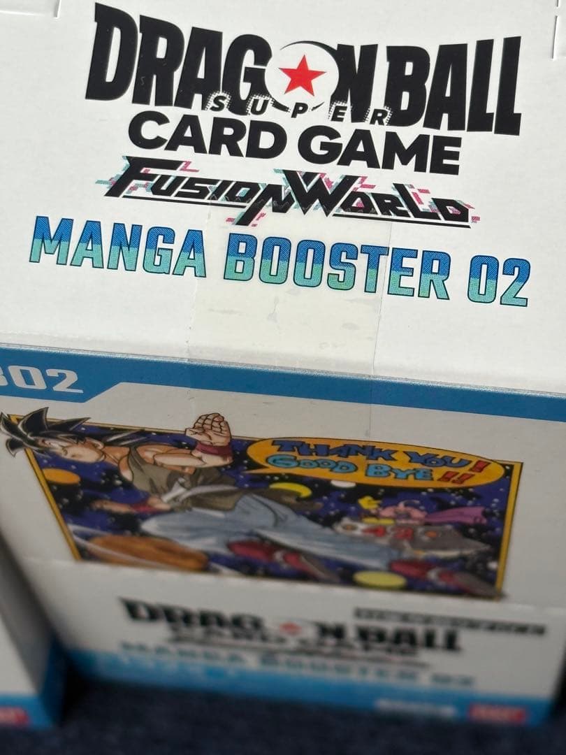 ドラゴンボール マンガブースター02 2BOX テープ付き 未開封