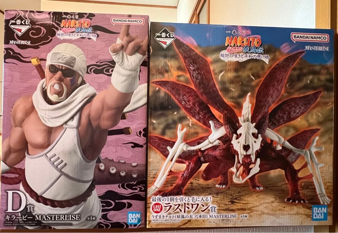 一番くじナルトフィギュアまとめ売り