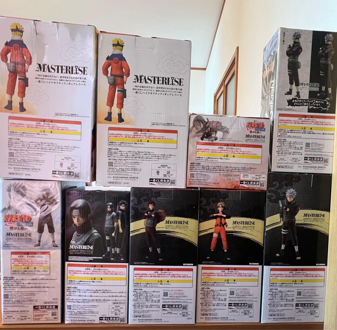一番くじナルトフィギュアまとめ売り