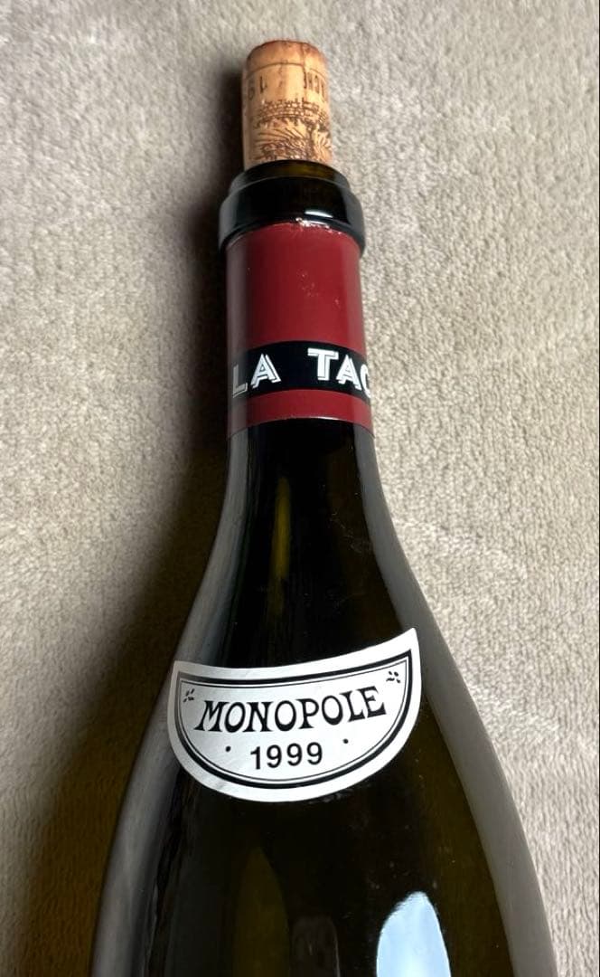 ドメーヌ・ド・ラ・ロマネ・コンティ（DRC）ラ・ターシュ1999年　空ボトル