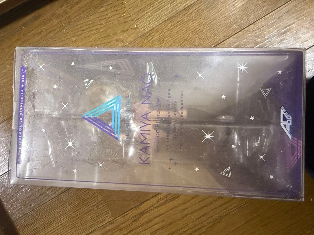 神谷奈緒 1/8 トリコロールVer.