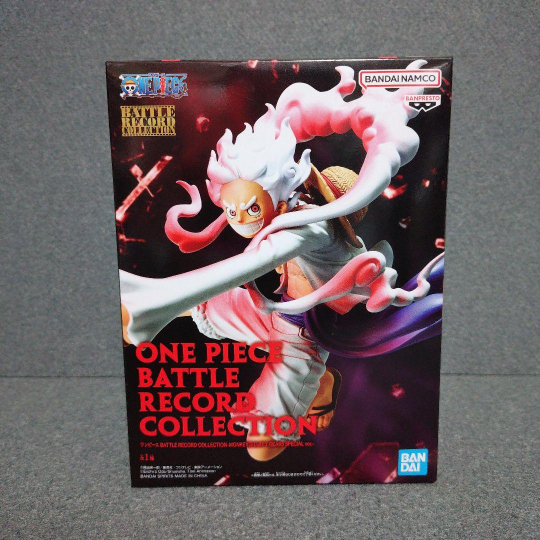 【19点】ワンピース バトルレコードコレクション ルフィ ギア5 フィギュア