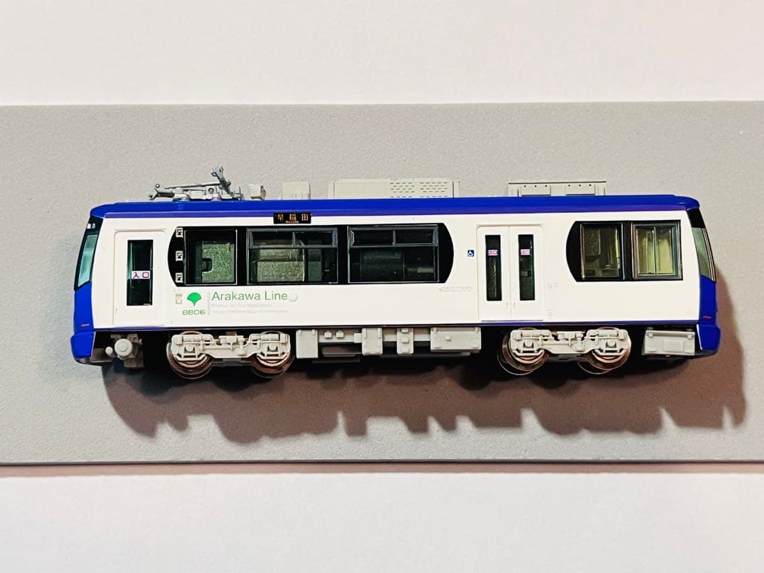 値下げ不可火曜まで⚠️MODEMO モデモ　NT159 東京都電荒川線 8800形