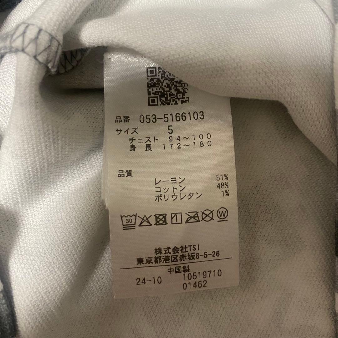 新品タグ付き　パーリーゲイツ　ハイネックインナー　カモ柄　サイズL