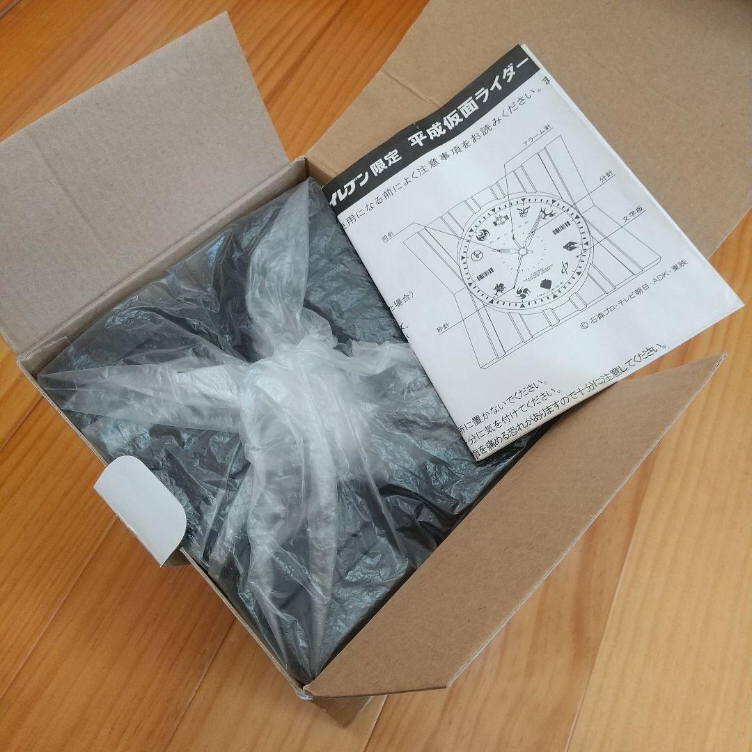 【 未使用 】 セブンイレブン 限定 2009年 平成仮面ライダー 目覚まし時計