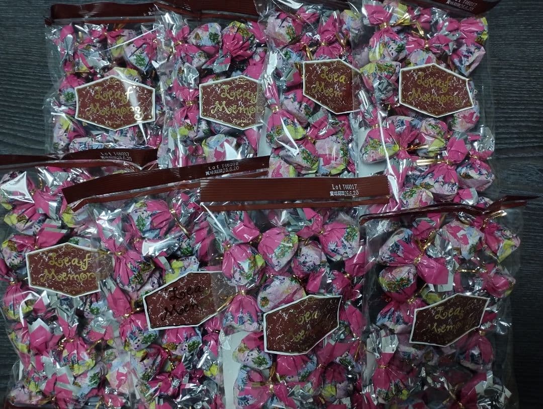 モンロワール　リーフメモリー　限定フレーバー　苺　８袋