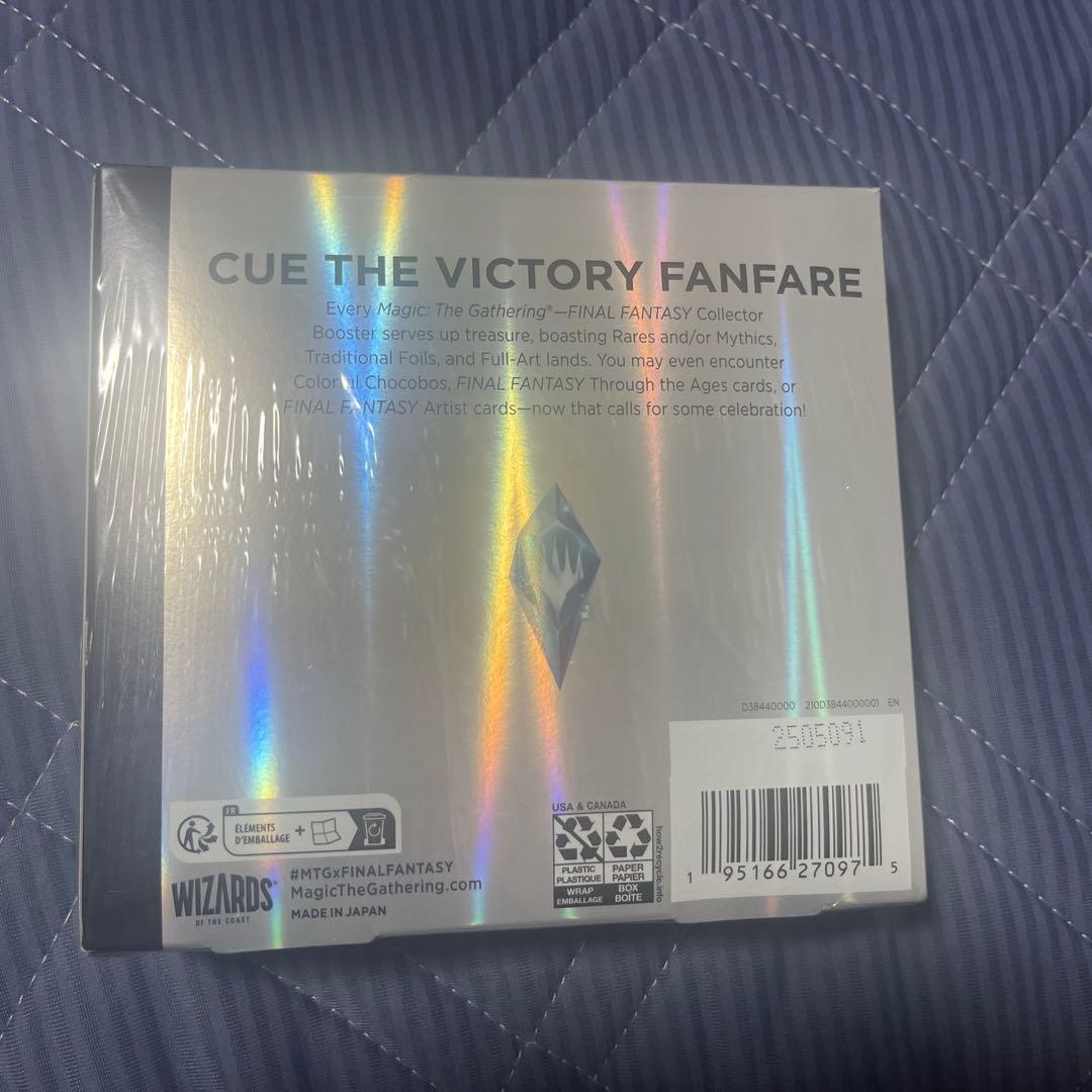 FINAL FANTASY コレクターブースター　box 英語版