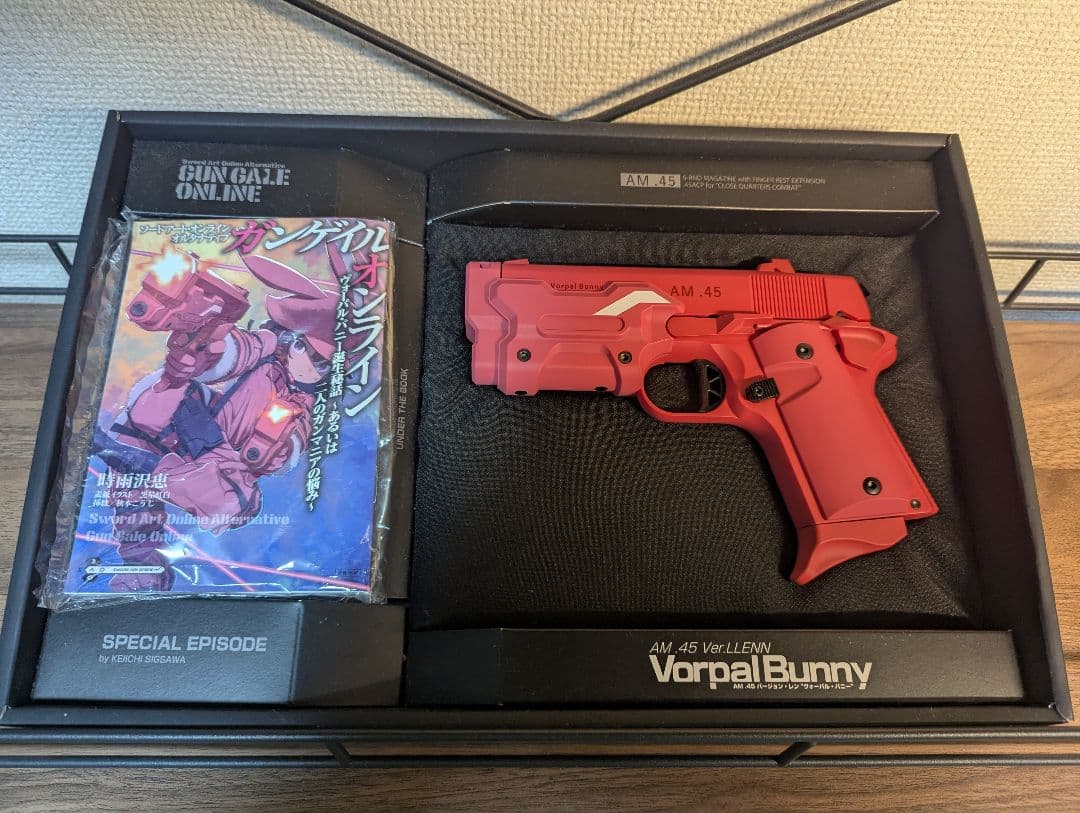 東京マルイ Vorpal Bunny AM.45 Ver.LLENN