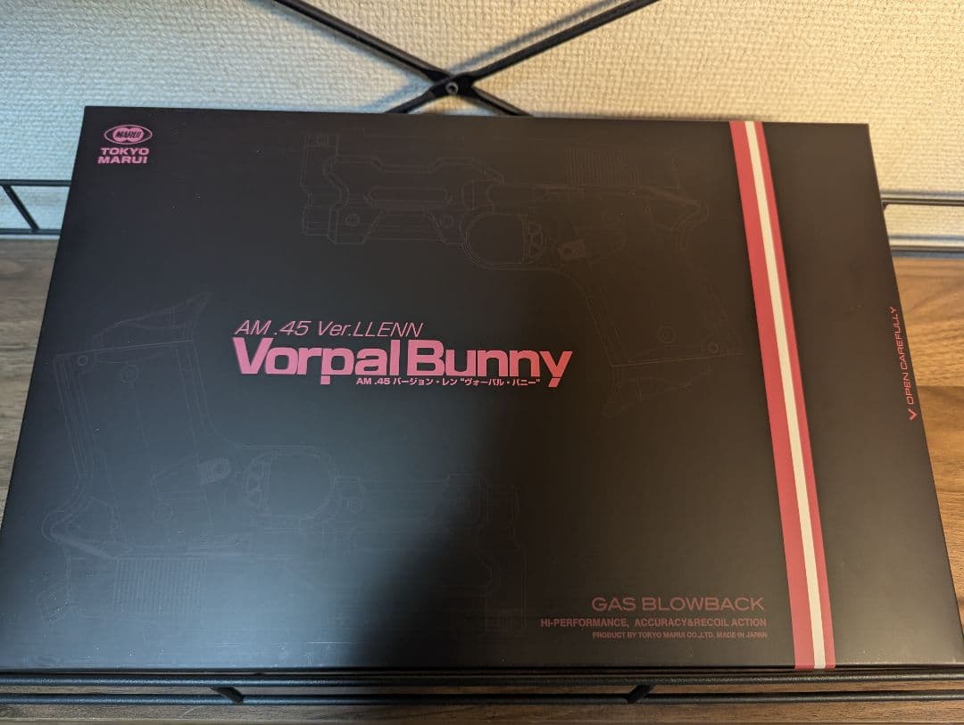 東京マルイ Vorpal Bunny AM.45 Ver.LLENN