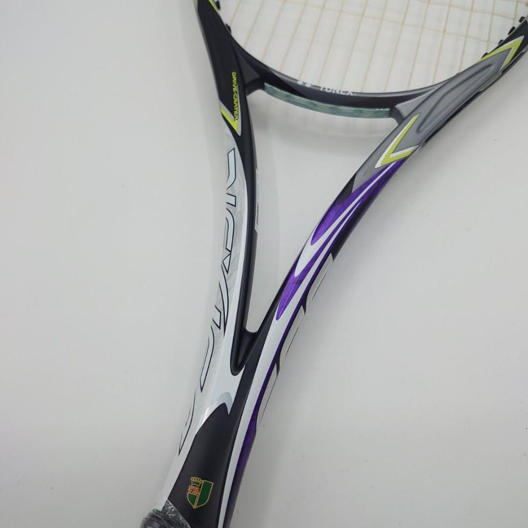 YONEX NEXIGA 80S ネクシーガ SL1 パープル