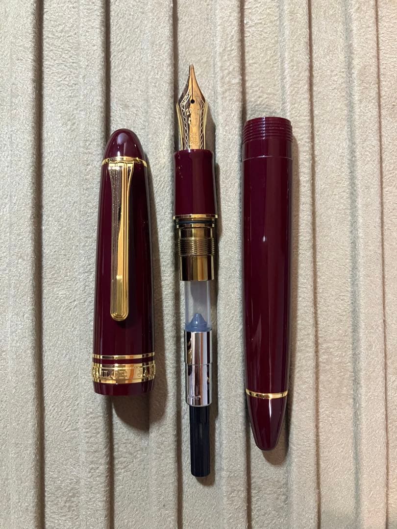 セーラー 長刀研ぎ 太字 NB