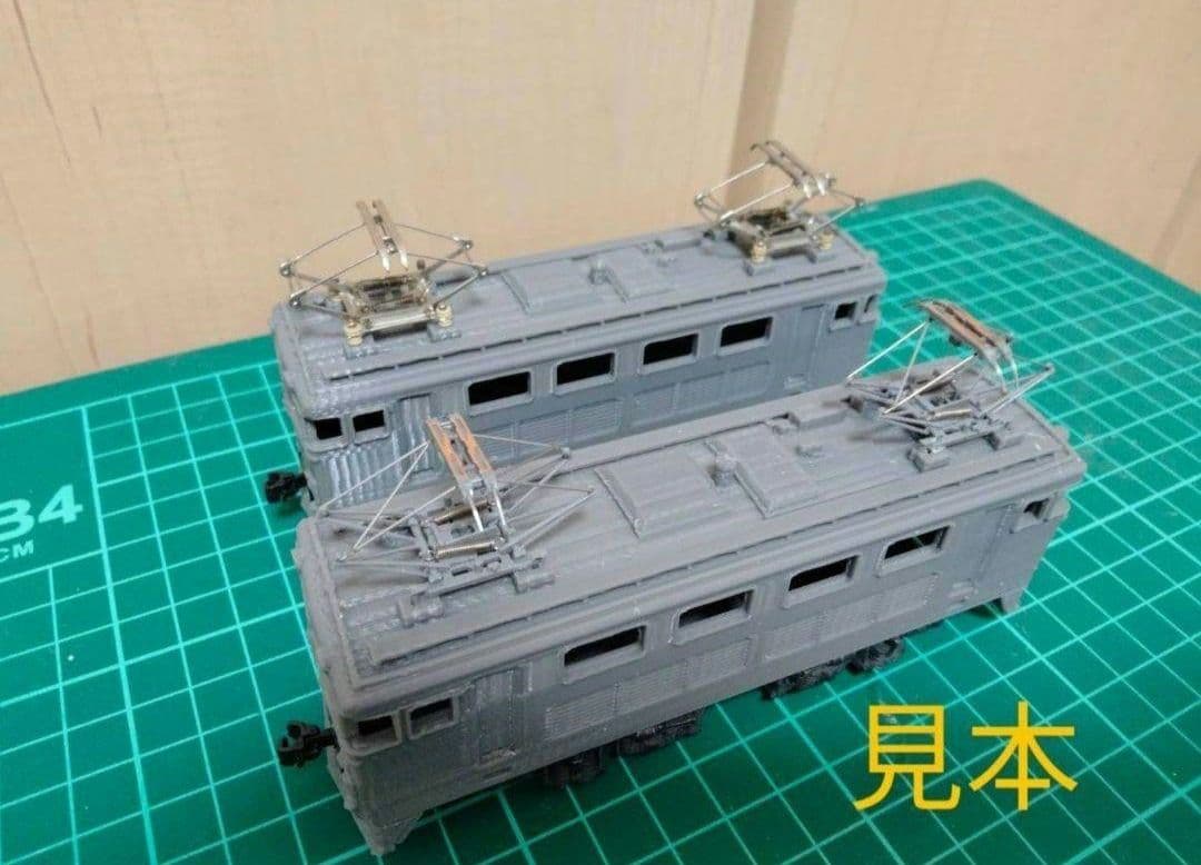 【彩】私鉄風電気機関車（1/80・HOゲージ）鉄道模型未塗装キット　4両分