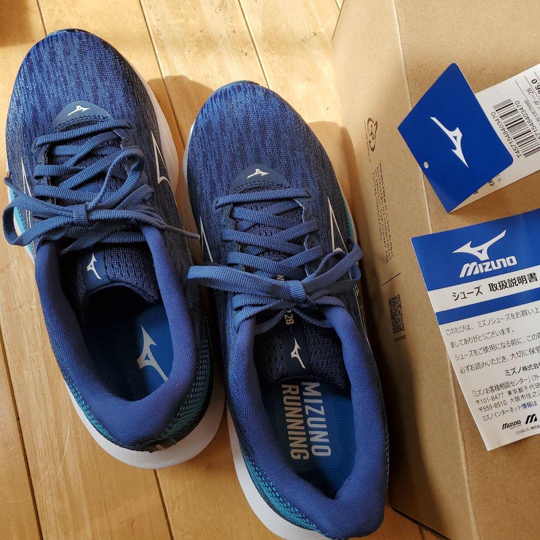 ウェーブライダー 28 青