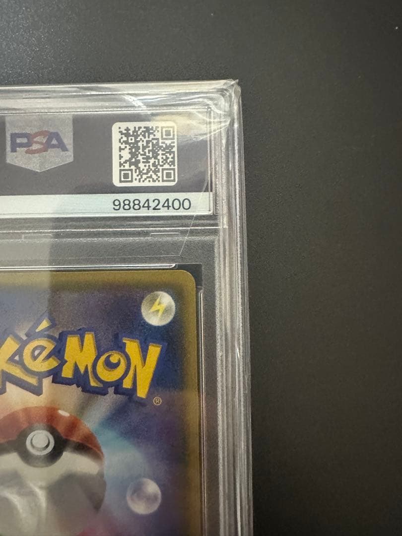 フウロ 164/XY-P XYプロモ PSA10 ポケモンカード