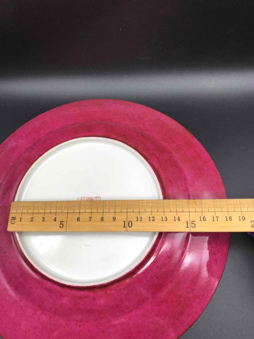 中国古美術　大清道光年製　在銘　粉彩琺瑯彩 西洋人物バタフライ紋皿(A-5)