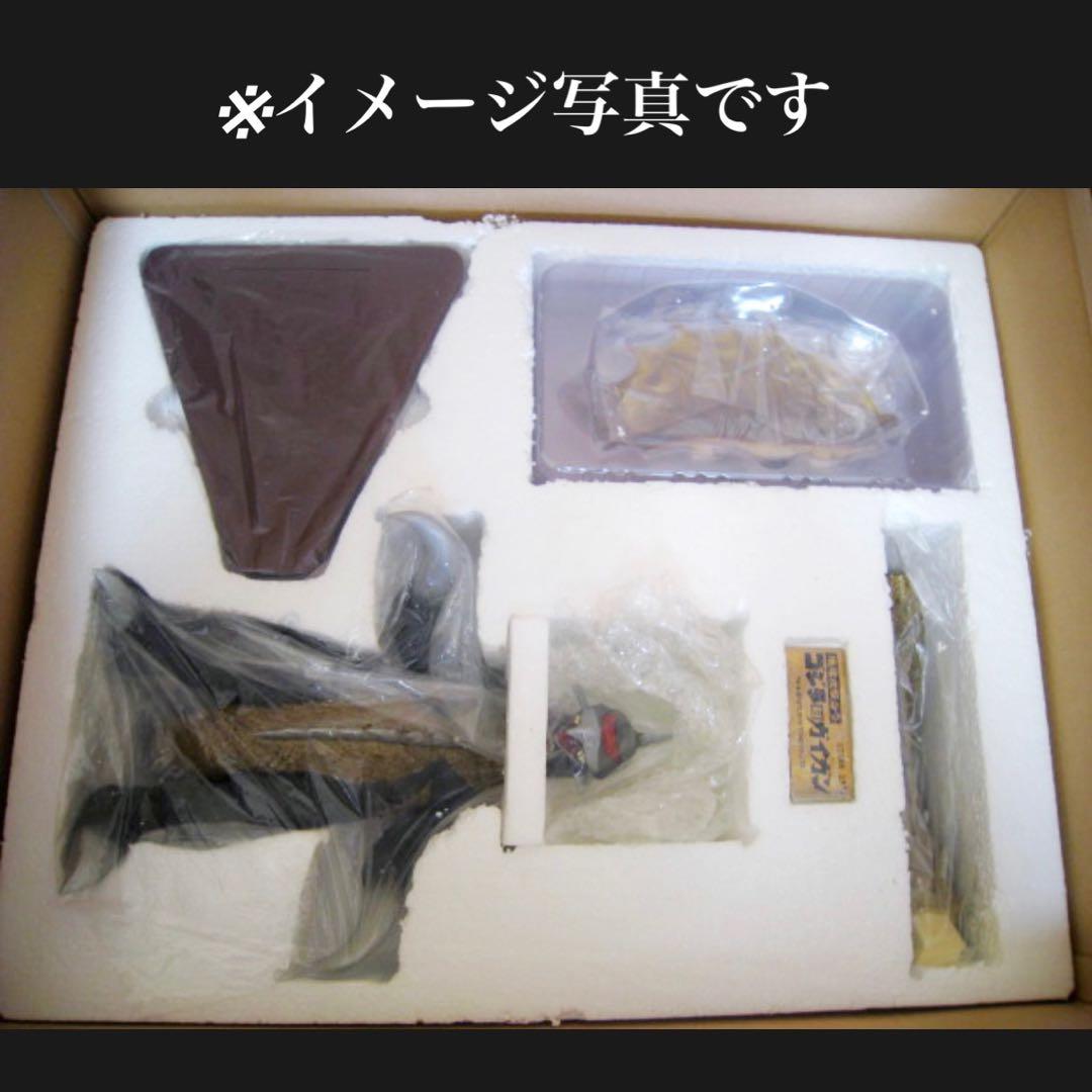 新品未開封 エクスプラス ゴジラ対ガイガン1972 RMC スタチュー 希少品