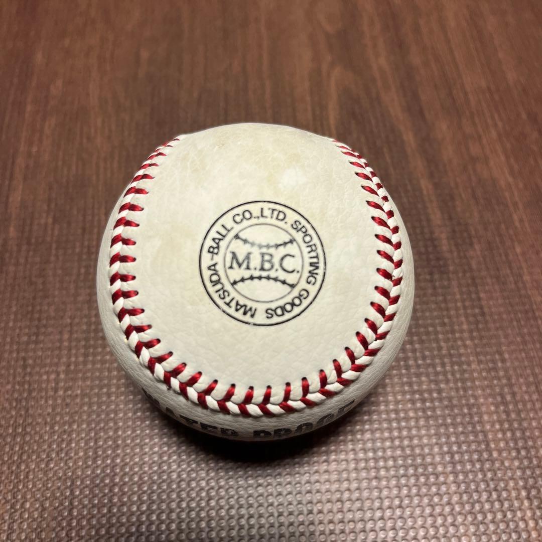 Mizuno Pro 硬式 外野手用グローブ