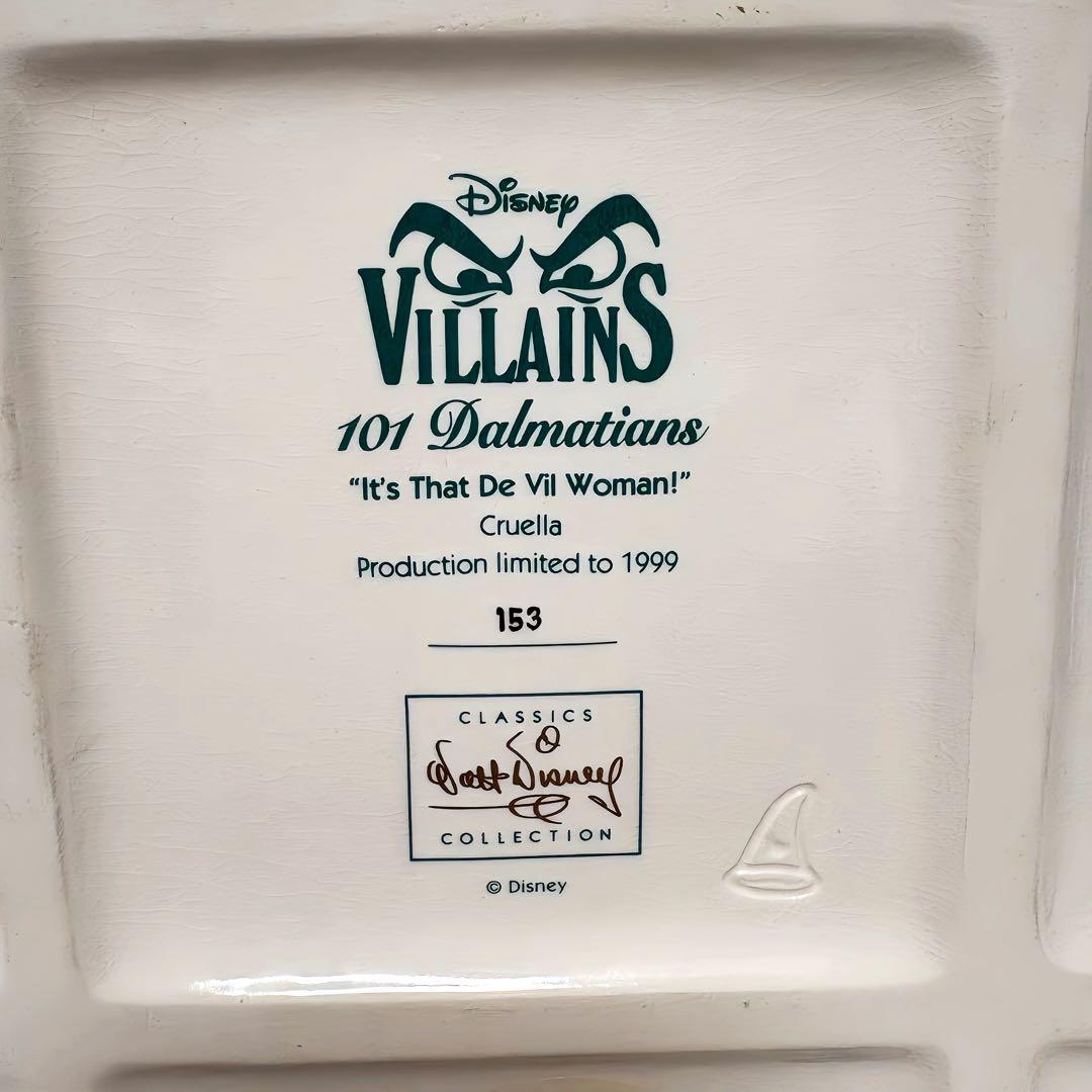 激レア　WDCC ディズニー　101匹わんちゃん　クルエラ　ヴィランズ　オブジェ