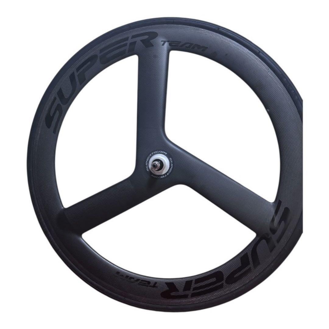 SUPERTEAM カーボン バトンホイール 700c フロント ピストバイク