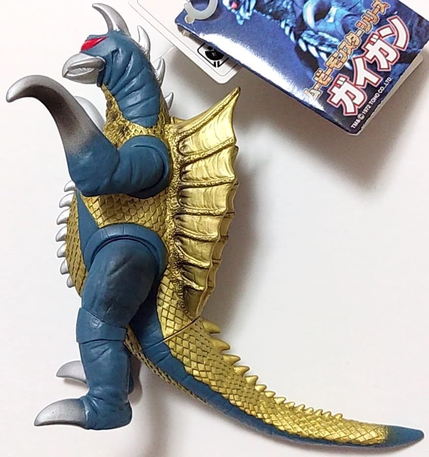 ★タグ完品★ガイガン ソフビ☆ゴジラGodzilla　キングギドラ　ウルトラマン