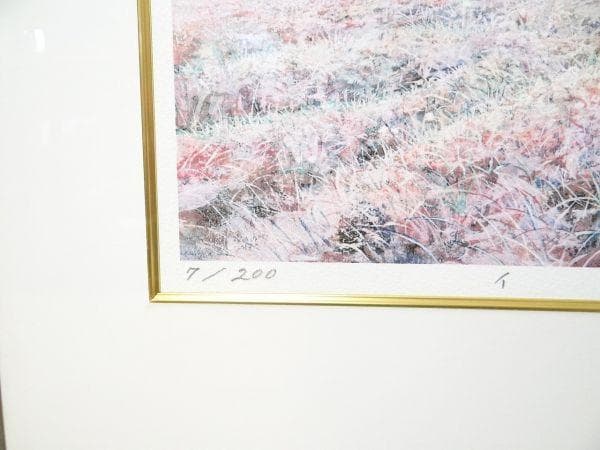 希少 限定200部 井上直久 イノウエナオヒサ 直筆サイン入り ピエゾグラフ