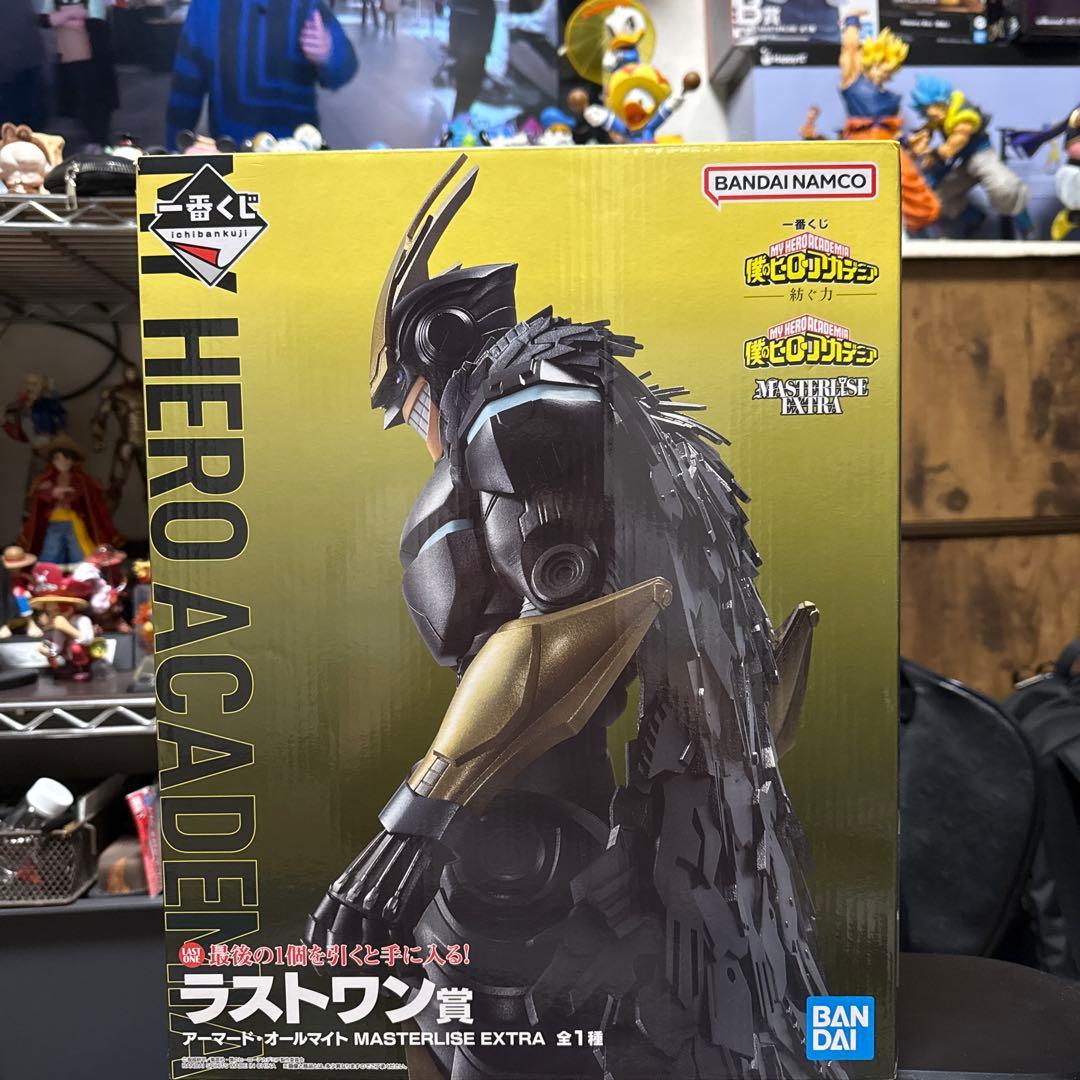 アーマード•オールマイト　ラストワン賞